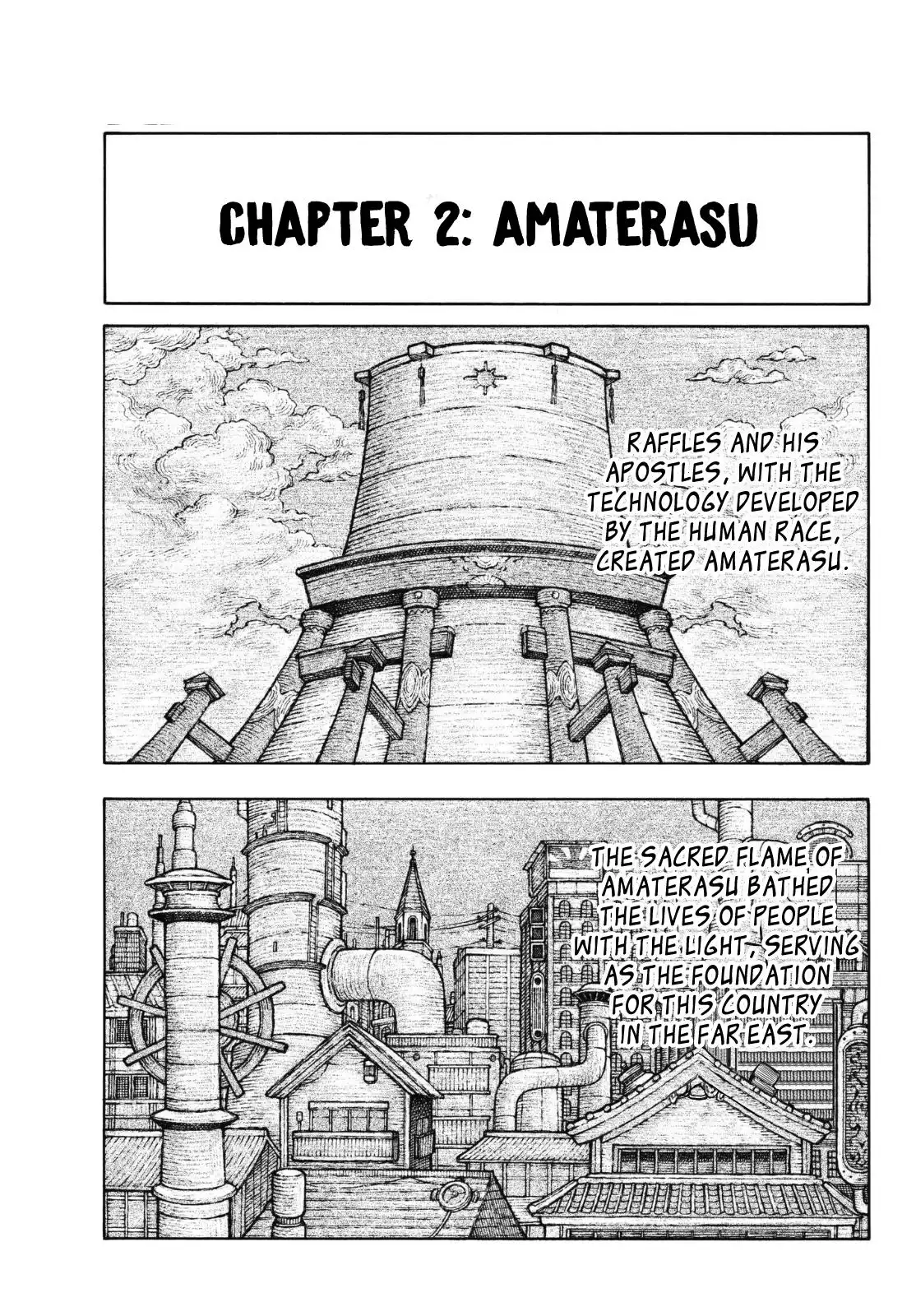 Fire Brigade of Flames Chapter 123.1 10